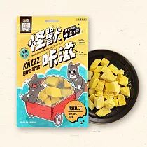 怪獸部落─零食(有效日期2025/8/15) 南瓜丁25g