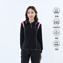 【遊遍天下】MIT台灣製女款顯瘦抗UV防曬吸濕排汗機能長袖POLO衫(GL1010) 2XL 黑粉