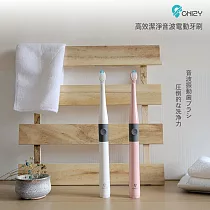 【CHIZY】高效潔淨速扣易電動牙刷(附半年份刷頭─共2入) 潔淨白