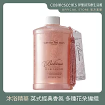 【伊聖詩】蝴蝶夫人沐浴精華750ml.蘇格蘭泡泡