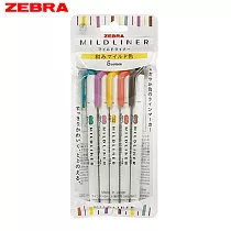 ZEBRA MILDLINER 雙頭柔性螢光筆袋裝5色組 和風系