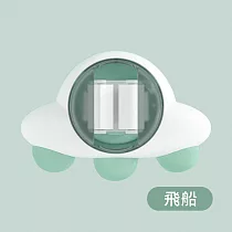 【Cap】太空造型拖把掛勾 飛船