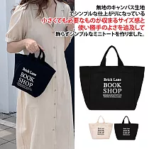 【Sayaka紗彌佳】倫敦漫遊紅竱巷書店文藝風格字母萬用手提袋 ─黑色