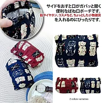 【Sayaka紗彌佳】日式和風招財貓造型彈簧口型零錢小物收納包 ─藍色
