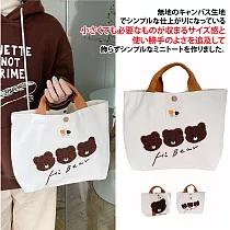 【Sayaka紗彌佳】日系甜美風格小熊刺繡貼花造型萬用手拿包 ─三隻熊款