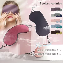 【Sayaka紗彌佳】舒緩冷熱兩用雙面造型眼罩 ─紫色