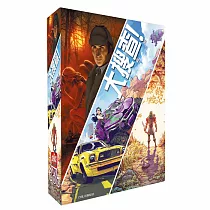 【GoKids】大搜查!傳奇冒險 中文版 Unlock Legendary Adventures