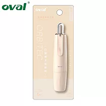 (3入1包) OVAL限定Cozy color 療癒色修正帶 暖黃