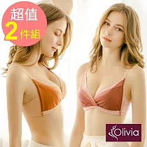 Olivia【曖昧系列─千層蛋糕戀人】無鋼圈法式玫瑰色系柔紗內(2件組) L 隨機出貨x2