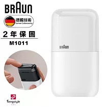 德國百靈BRAUN 黑子彈口袋電動刮鬍刀/電鬍刀(M1011簡約白) 無 簡約白