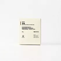【MUJI 無印良品】掛耳咖啡(深焙)96g(8gx12入)