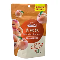 【統一生機】杏桃乾 70g/袋