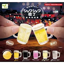 YELL 乾杯KANPAI! 扭蛋/轉蛋 _全套5款