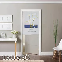 TROMSO厚白棉麻風尚門簾─ D44淡雅花徑