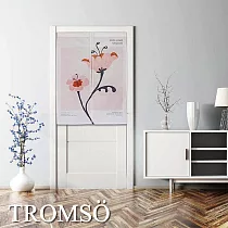 TROMSO厚白棉麻風尚門簾─ D53時尚清香