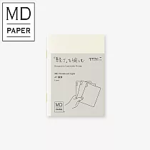 MIDORI MD Notebook輕量版(A7)3冊組─ 橫線
