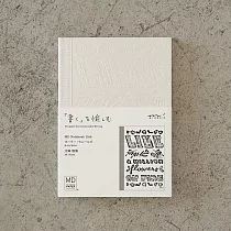 【15週年限定】MIDORI MD NOTEBOOK(A6)藝術家聯名─ Holly Wales