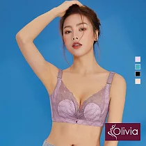 【Olivia】棉花糖系 無鋼圈超薄不露點蕾絲內衣 XL 紫色