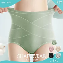 【KISSDIAMOND】超值5件組 高腰X壓力輕塑收腹純棉內褲(KDW─7177) XL 超值5件組