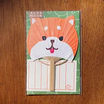 【日本ACTIVE CORPORATION】夏日竹扇一筆箋信封組 ‧ 柴犬