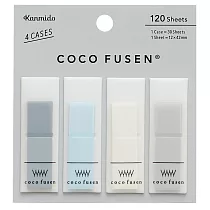 【日本Kanmido】coco fusen 攜帶式標籤貼4入 ‧ 酷灰