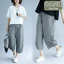 【慢。生活】文藝休閒黑白格子寬鬆闊腿九分褲 869 FREE 格子色