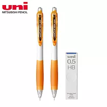 (2筆1芯)UNI 抗污鉛芯0.5HB + Clifter M5─118 國民大嘴自動鉛筆 橘白