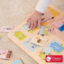 【德國 classic world 客來喜經典木玩】木製拚板─ 人體配對《40031》