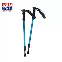 ALBERT亞伯特 AL031 入門彈扣款登山杖(單支)