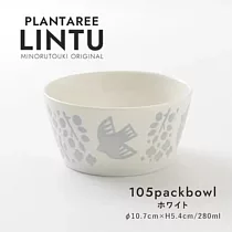 【日本Minoru】Lintu飛鳥花草 陶瓷餐碗280ml ‧ 白
