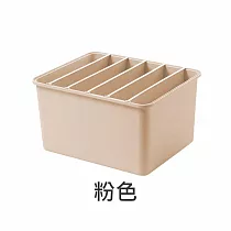 JIAGO 衣褲分隔整理收納盒 粉色