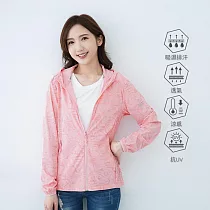 【遊遍天下】女款冰涼抗UV防曬彈力涼感連帽外套(GJ1024) M 粉色