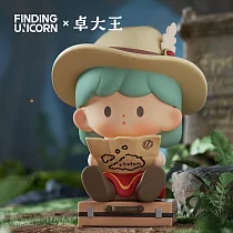 卓大王魔法奇遇記系列公仔盒玩 (單入隨機款)