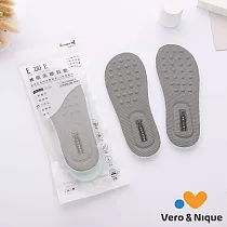 維諾妮卡 可換式中底乳膠墊(E加E乳膠進化拖鞋)─竹炭紗 26號