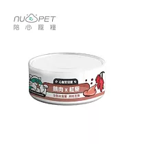 【NU4PET 陪心寵糧】小白主食罐─鵝肉X紅藜 (貓)─80g
