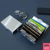 JIAGO 防盜刷信用卡盒─10卡位 拉絲銀