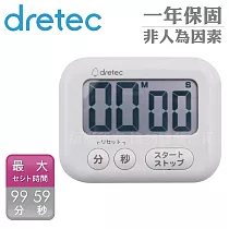 【日本dretec】香香皂3_日本大螢幕計時器─白色─日文按鍵(T─614WT)