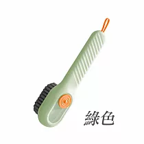 【E.dot】多功能可加清潔液鞋刷 綠色