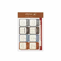 【sanaxillu】貼紙 | 出貨包裝貼