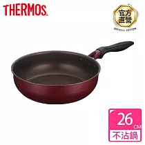 【THERMOS膳魔師】厚鑄耐摩不沾鍋單柄深煎鍋26cm(KFH─026D) 深紅色