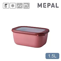 MEPAL / Cirqula 方形密封保鮮盒1.5L(深)─ 乾燥玫瑰