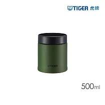 TIGER虎牌 抗菌加工超輕量真空保溫食物罐500ml(MCJ─K050) 森林沁綠