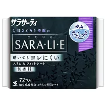 小林製藥SARA.LI.E衛生護墊72片/14cm─無香料
