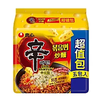【農心】辛炒麵─起司風味(超值包)5入