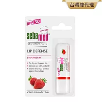 sebamed 施巴 亮色護唇膏SPF30 4.8g─草莓甜心