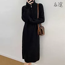 [衣途]溫柔細緻綿羊絨中長版毛衣裙FREE(KDDQ─B812) F 黑色