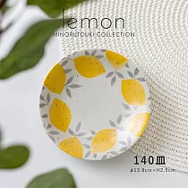 【日本Minoru】Lemon檸檬 陶瓷淺盤14cm