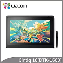 Wacom Cintiq 16 筆式繪圖螢幕 DTK─1660/K0─CX