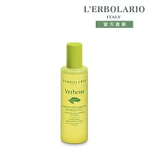 【L’ERBOLARIO 蕾莉歐】檸檬馬鞭草香體露100ml
