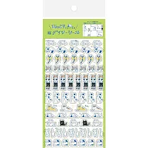 【日本Wa─Life】小小日和DAILY貼紙 ‧ 角落小貓